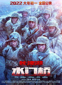 国产日韩精品一区二区三区